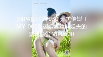 可爱粉嫩小女友情人节露脸爱爱