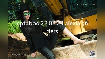 cptaboo.22.02.23.alexia.anders